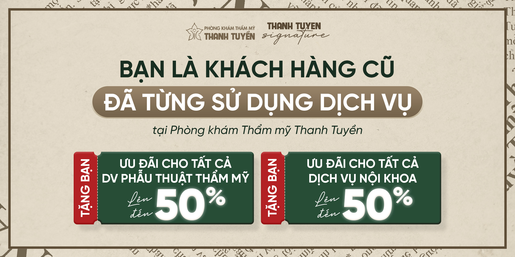 Khách hàng Thanh Tuyền