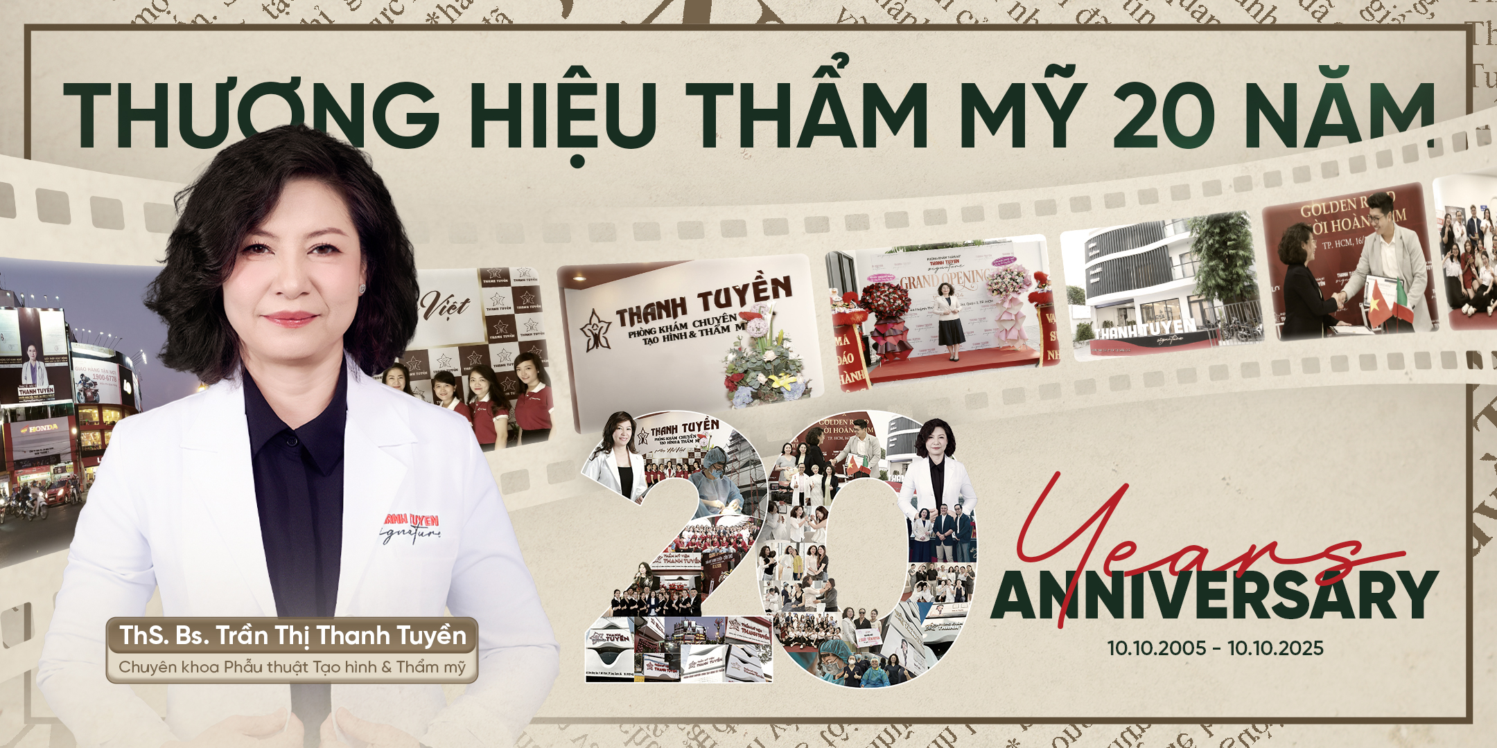 Kỷ niệm 20 năm Thanh Tuyền